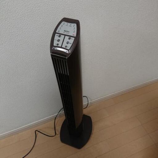 タワーファン
