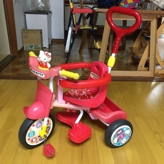 キティちゃんの三輪車