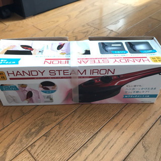 ハンディースチームアイロン 赤色
