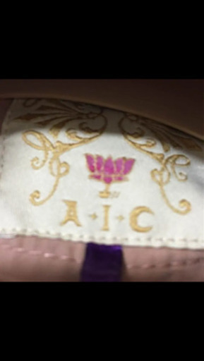 A・I・C ロングコート