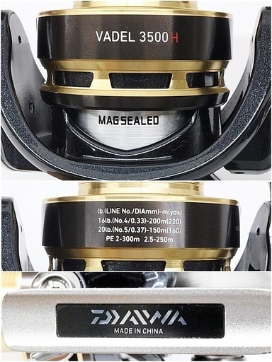 ダイワ　スピニングリール 　ヴァデル　3500H　マグシールド　リール　Daiwa　フィッシング　ルアー　釣具