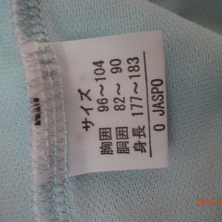 YONEX  バドミントン　ユニフォーム(ウェア)水色の画像