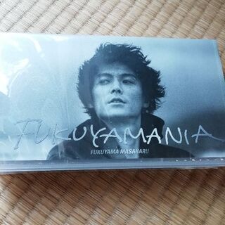 福山雅治/VHS/FUKUYAMANIA
