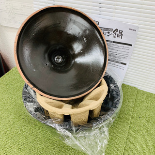 ★未使用品！  タジン鍋入荷！！★ IH対応の画像