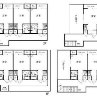 【上新庄】全部屋居住用の一棟収益物件☆現在満室で賃貸中☆