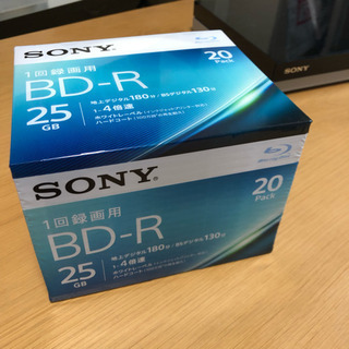 SONYブルーレイレコーダー リモコン配線とおまけ付きの画像