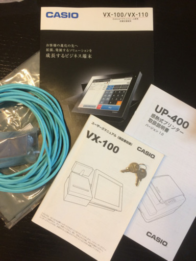 カシオ レジスター VX100