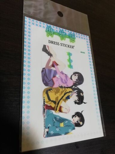 (非売品)偽物語 ドレスステッカー