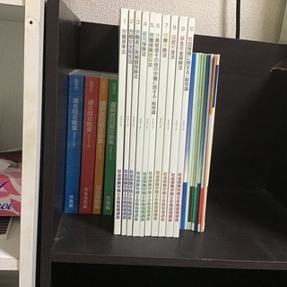 ユーキャン 社会保険労務士 社労士2012年問題集 過去問