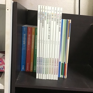 ユーキャン 社会保険労務士 社労士2012年問題集 過去問の画像