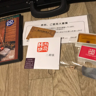 最終値下げ★初心者にオススメ！二胡入門セット！の画像