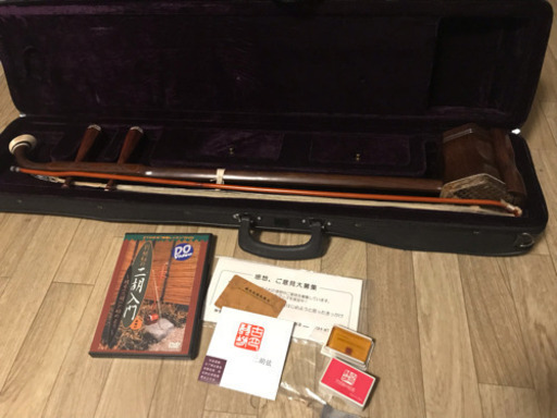 最終値下げ★初心者にオススメ！二胡入門セット！