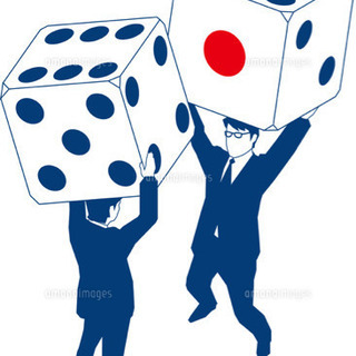 🌟9/7(土) ボードゲーム部開催します🎲