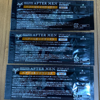ヘアーリキッドワックス  男性用整髪料の画像