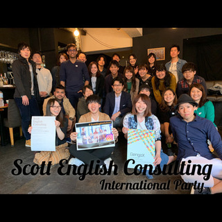 🇺🇸英語を6ヶ月〜2年で話せるようにする英会話スクール SEC🇬🇧の画像
