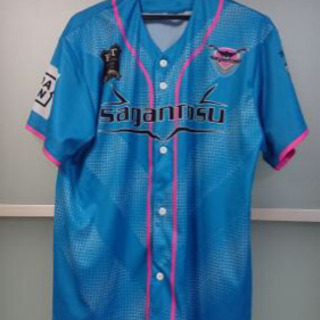 サガン鳥栖の中古が安い！激安で譲ります・無料であげます
