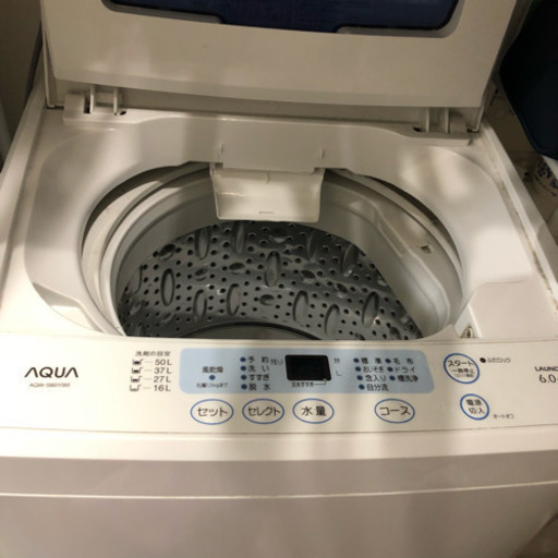 洗濯機