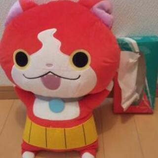 ジバニャン★★特大★★人形★★②の画像