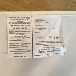 ベビーベッド　防水マットレスの画像