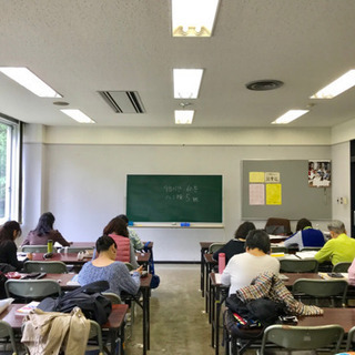 🇰🇷鎌ヶ谷市【韓国語教室】金曜日🇰🇷の画像