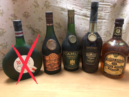 ナポレオンブランデー  4本まとめて！