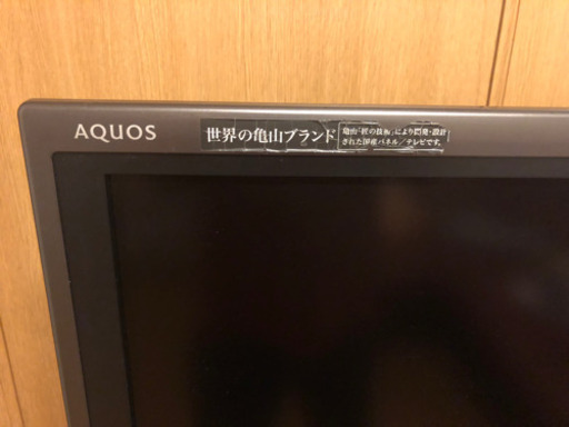 テレビ