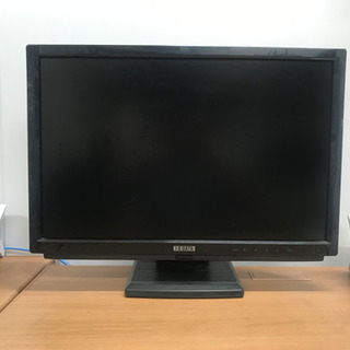 中古ディスプレイモニタ差し上げます（取りに来てくれる方限定）