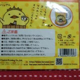 値下げしました　バリィさんコースターの画像