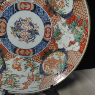 c188 古伊万里 色絵 大皿 江戸時代 葡萄・りす・鳳凰・獅子 亀甲紋