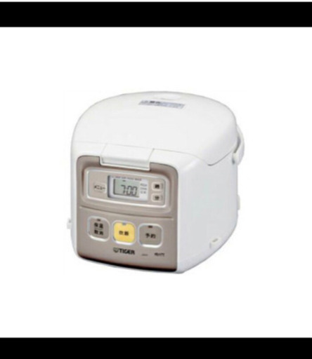 ⭐️目玉商品⭐️今年4月購入！家電２点セット