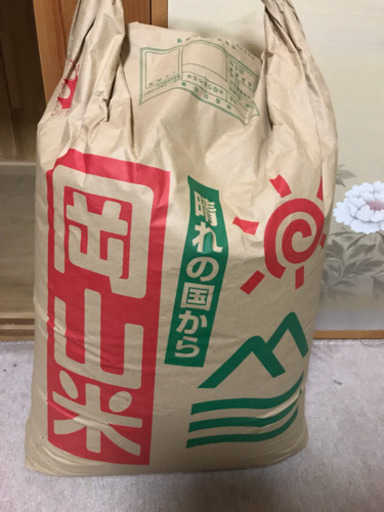 2018年度  H30年収穫  お米  30キロ 【お話中】