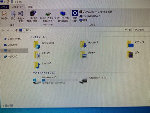 NEC VALUESTAR N  VN370/D　Core i5 M520 Win10 　HDD320GB  無線ラン  有線キーボード・有線マウス