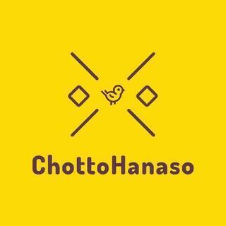 大阪国際ママ友サークル Osaka mamatomo club ...