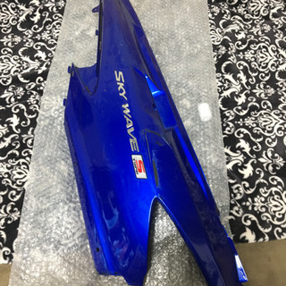 スカイウェイブcj44A サイドカウル左 