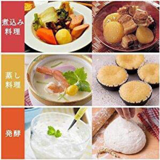 アイリスオーヤマ 銘柄量り炊き IHジャー炊飯器 3合の画像