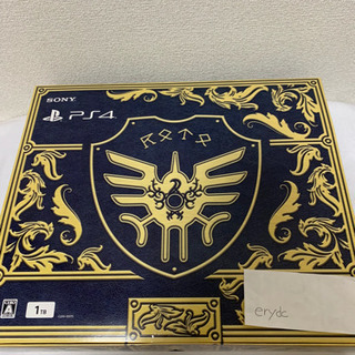 【新品未使用】PS4 ロトエディション 限定品