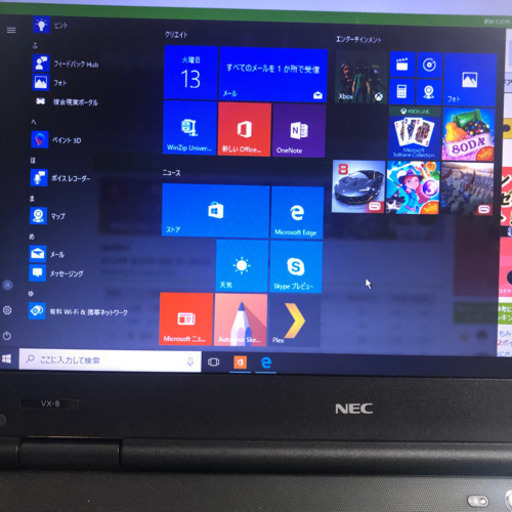 15.6インチワイド NEC  PC-VK20EXZCB 無線 WIFI Windows10 