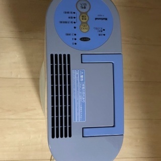 除湿機の画像