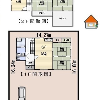 【ペット可】5LDK104㎡  ★初期費用無料 即入居可★ DIY戸建て 貸家 2階建て 格安 家賃4.9万円 庭付き　駐車場付き 千葉駅車20分 千葉県若部区多部田町 ペット可 複数入居可 賃貸物件 バストイレ別 大きな戸建て 事務所利用可能 初期費用0円 - 千葉市