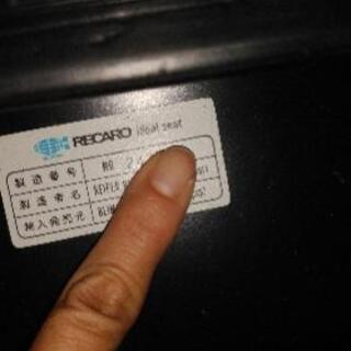 レカロシートSR ZERO正規輸入品の画像