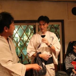 浴衣で四間道散歩～英会話パーティー - 名古屋市