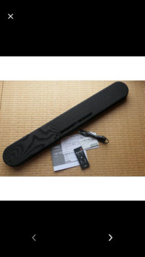 YAS-108 ヤマハサウンドシステム