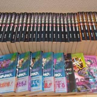 ジョジョの奇妙な冒険 文庫版 1-50巻 全巻 文庫版☆ジョジョの