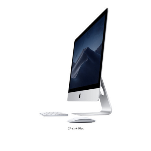 iMac (Retina 5K, 27インチ, 2017)32GB