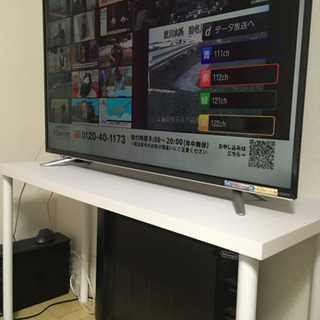 SANSUI サンスイ 50型液晶テレビ 2017年製 ＋ 台