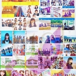 乃木坂好きの方とお友達になりたいです - 友達