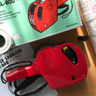新品    プライスラベラー  HL-600  ハンドラベラー