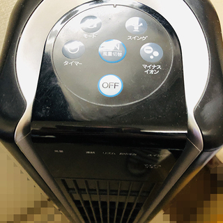 扇風機 3個　1000円　最初にご連絡してくれた方には0円です。