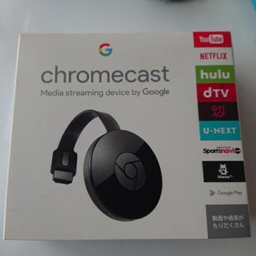 その他 chromcast