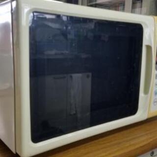 『無料』レンジお持ち帰りくださいの画像